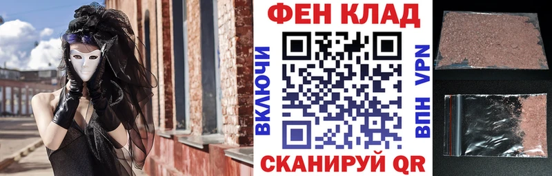 АМФ Premium  Чекалин 
