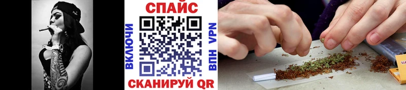 Бутират 1.4BDO Чекалин