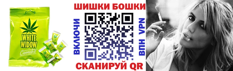 Cannafood конопля  купить  сайты  Чекалин 