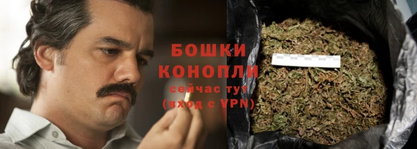 таблы Медногорск