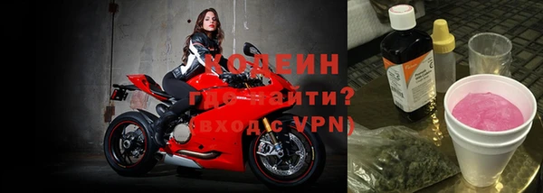 МДПВ Мегион