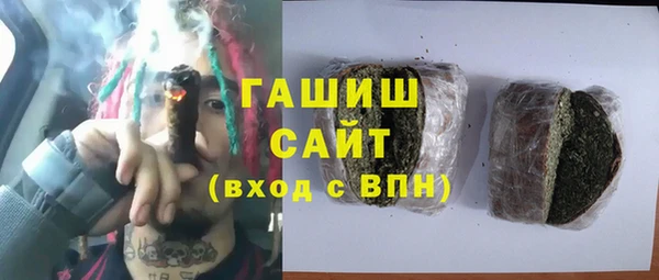 гидропоника Магадан