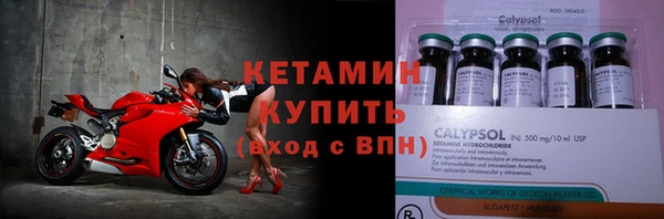 PSILOCYBIN Медвежьегорск