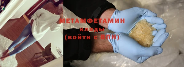 PSILOCYBIN Медвежьегорск