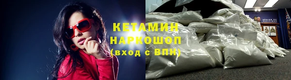 МДПВ Мегион