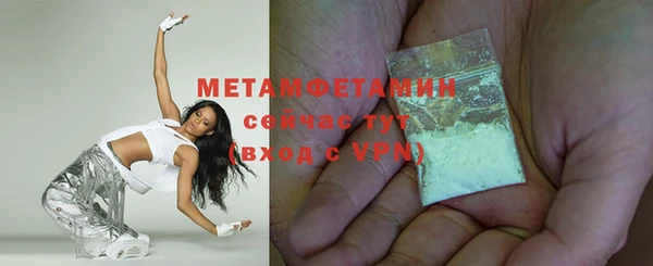 PSILOCYBIN Медвежьегорск