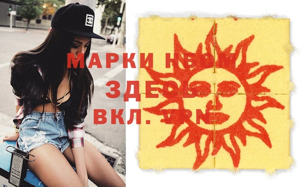МДПВ Мегион