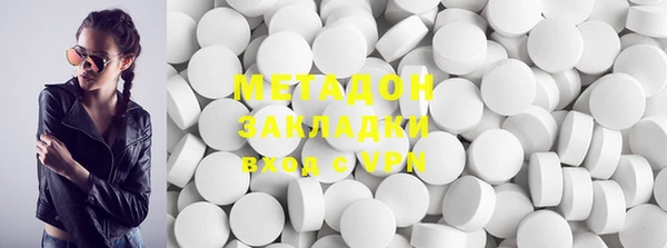 PSILOCYBIN Медвежьегорск