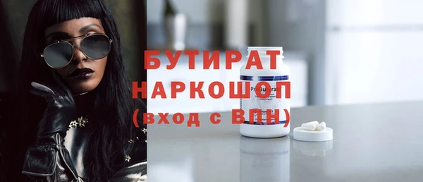 МДПВ Мегион