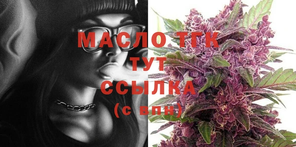 МДПВ Мегион