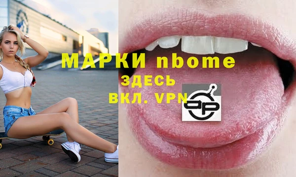 PSILOCYBIN Медвежьегорск