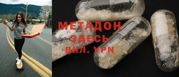 таблы Медногорск