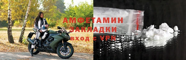 МДПВ Мегион