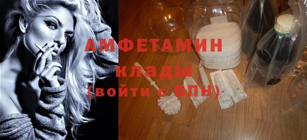 PSILOCYBIN Медвежьегорск