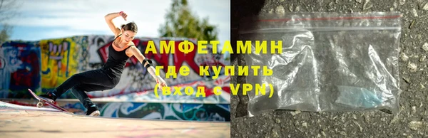 таблы Медногорск