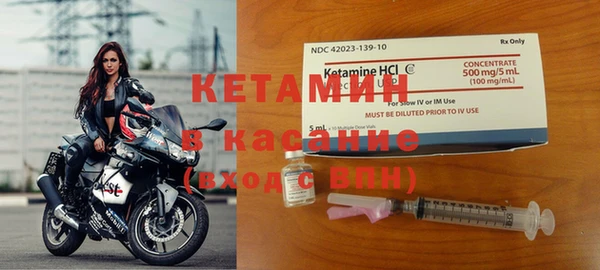 МДПВ Мегион