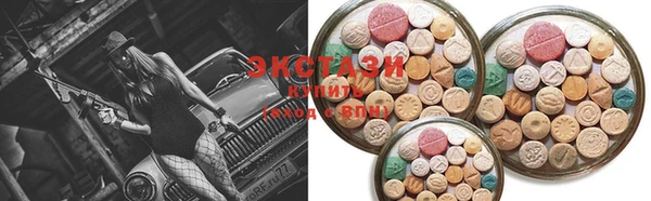 PSILOCYBIN Медвежьегорск