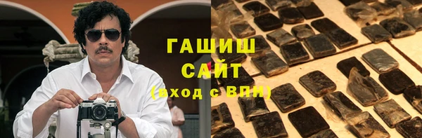 PSILOCYBIN Медвежьегорск